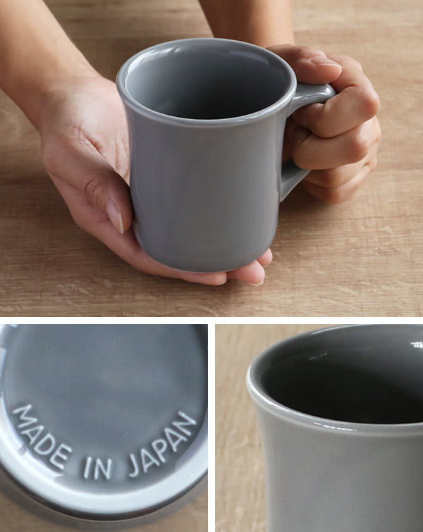 マグカップ 300ml M Cozyマグ 陶器 日本製 ( 電子レンジ対応 食洗機対応 マグ コーヒーカップ 食器 カップ タンブラー 無地 かわいい おしゃれ ) 【ホワイト】 ホワイト
