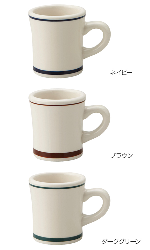 Lohaco マグカップ 0ml ライン 陶器 日本製 ブラウン 電子レンジ対応 食洗機対応 マグ コーヒーカップ 食器 カップ タンブラー 小さめ かわいい おしゃれ マグカップ ティーカップ リビングート ロハコ店