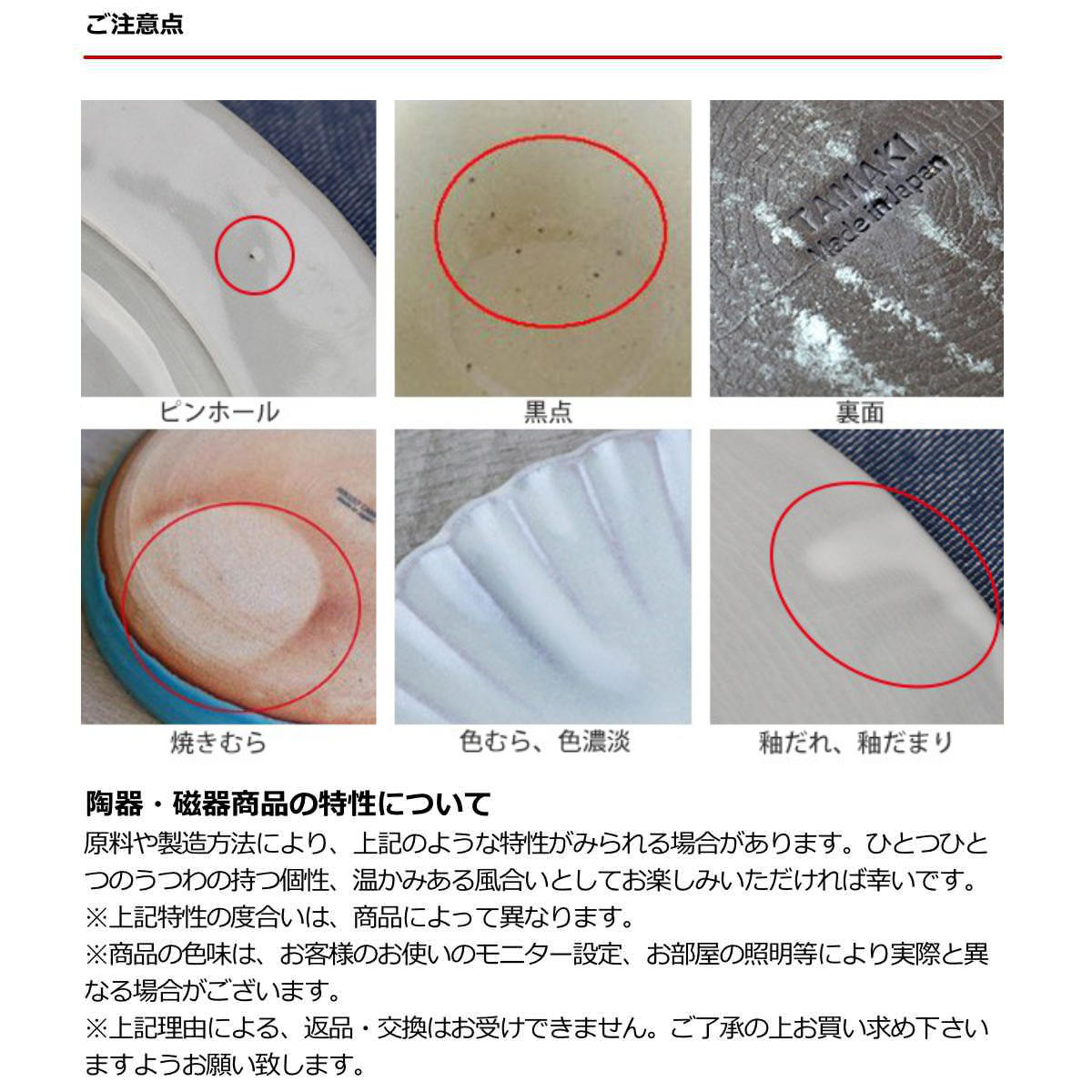 プレート 12cm ラウンド プチ プリンセス Calin 皿 洋食器 陶器 日本製 ( お皿 電子レンジ対応 食洗機対応 輪花皿 豆皿 銘々皿 取り皿 菓子皿 デザート フルーツ おしゃれ 食器 グレー モノトーン )