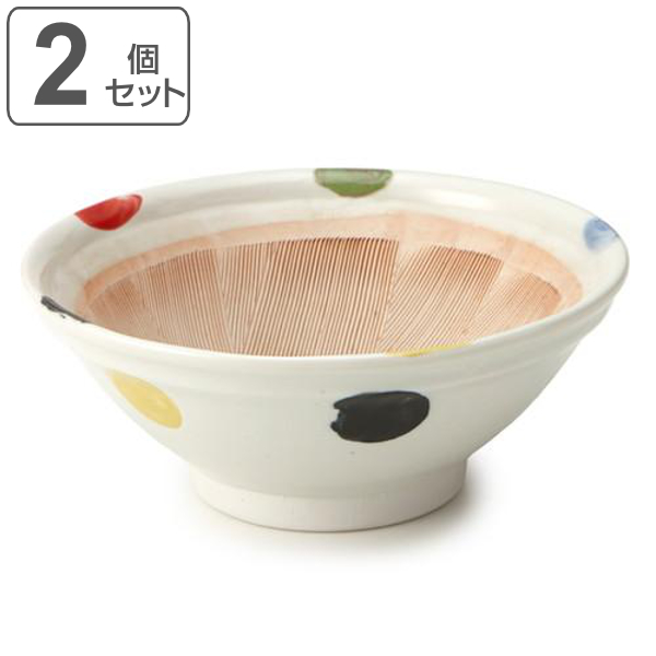 すり鉢 7号 22cm 陶器 同柄2個セット （ 食洗機対応 電子レンジ対応 和食器 日本製 鉢 中鉢 ボウル ドット柄 ごま ごますり器 ゴマ 和え