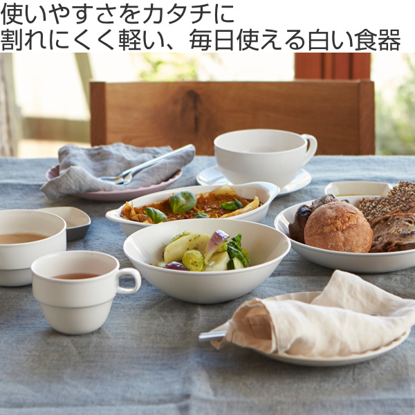 最終価格 ビレロイ\u0026ボッホ】大皿 プレート3枚セット - 食器