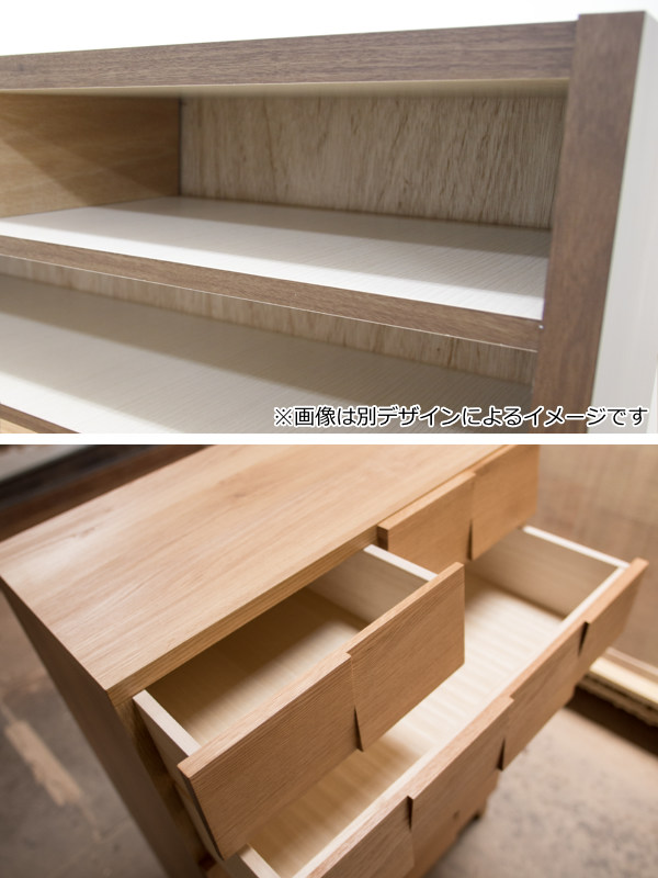 リビングチェスト 4段 モダンデザイン 天然木 日本製 幅78cm ホワイトオーク ( 開梱設置 チェスト 収納チェスト たんす タンス 収納 桐 引き出し 完成品 リビング収納 木製 木目 モダン オーク 無垢材 おしゃれ ナチュラル )