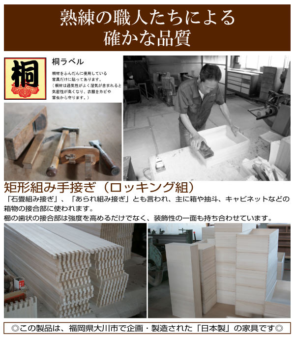 クローゼットチェスト 5段 日本製 Fit 奥行き44cm 幅49cm ( 開梱設置 チェスト 収納チェスト たんす タンス 収納 国産 完成品 箪笥 サイドチェスト リビング収納 木製 木目 シンプル おしゃれ ナチュラル ブラウン 白 茶色 ) 【オーク】 オーク