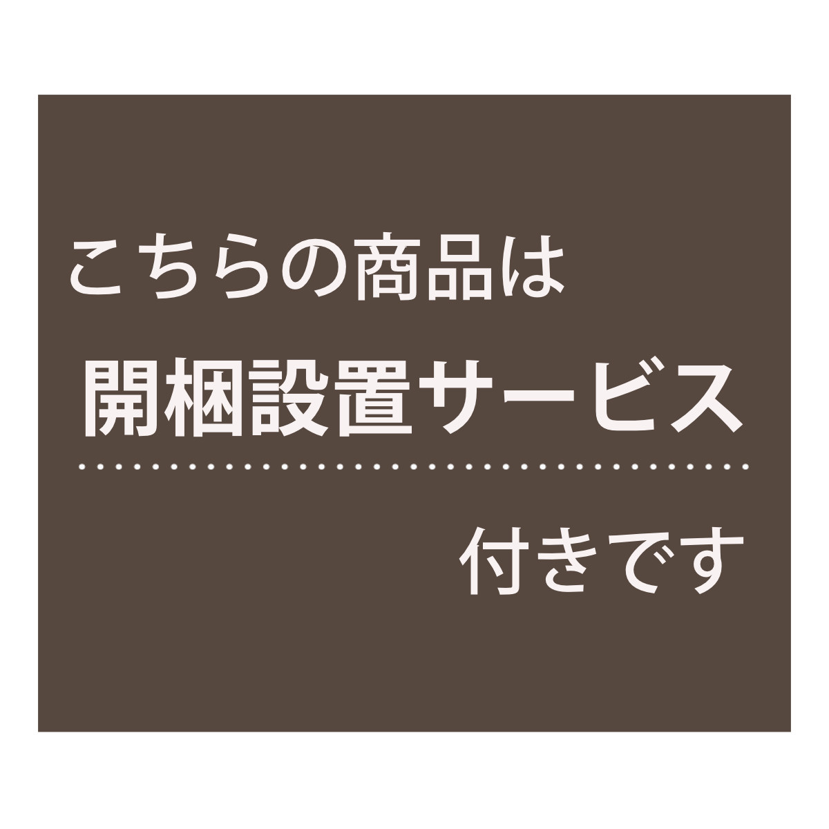 クローゼットチェスト 5段 日本製 Fit 奥行き44cm 幅59cm ( 開梱設置 チェスト 収納チェスト たんす タンス 収納 国産 完成品 箪笥 サイドチェスト リビング収納 木製 木目 シンプル おしゃれ ナチュラル ブラウン 白 茶色 ) 【ホワイト】 ホワイト