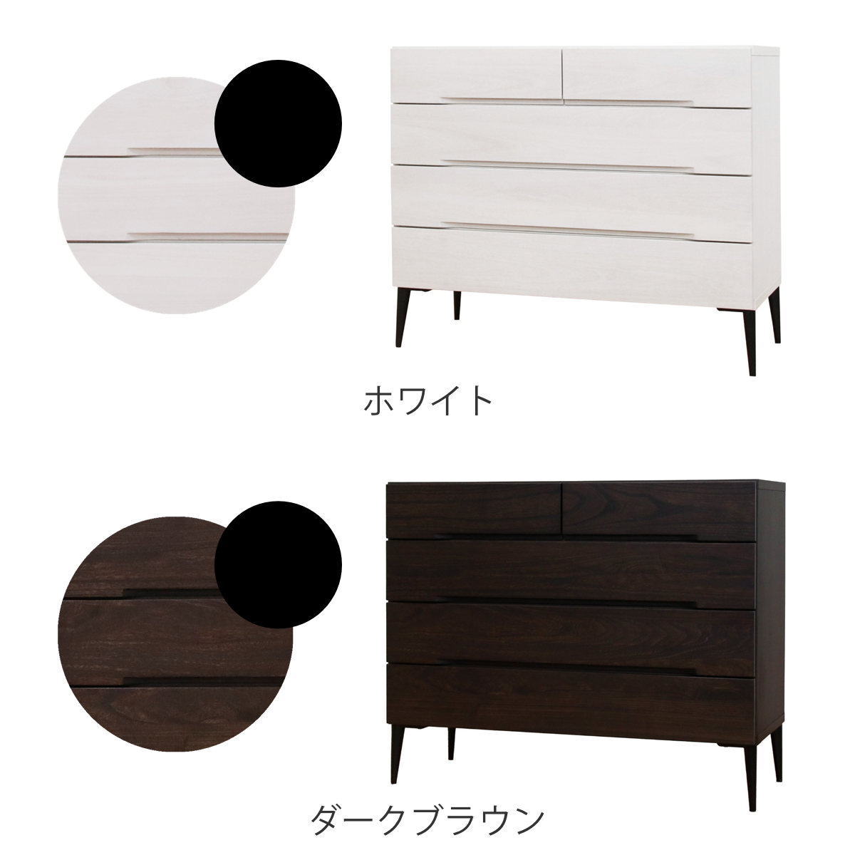 桐チェスト 幅102.2cm 引き出し4段 日本製 完成品 脚付き ( 開梱設置 チェスト 桐製 アイアン脚 F☆☆☆☆ 調湿 防虫 モダン 衣類収納 低ホルムアルデヒド お掃除ロボット対応 ホワイト ダークブラウン ブラックアイアン ) 【ホワイト】 ホワイト