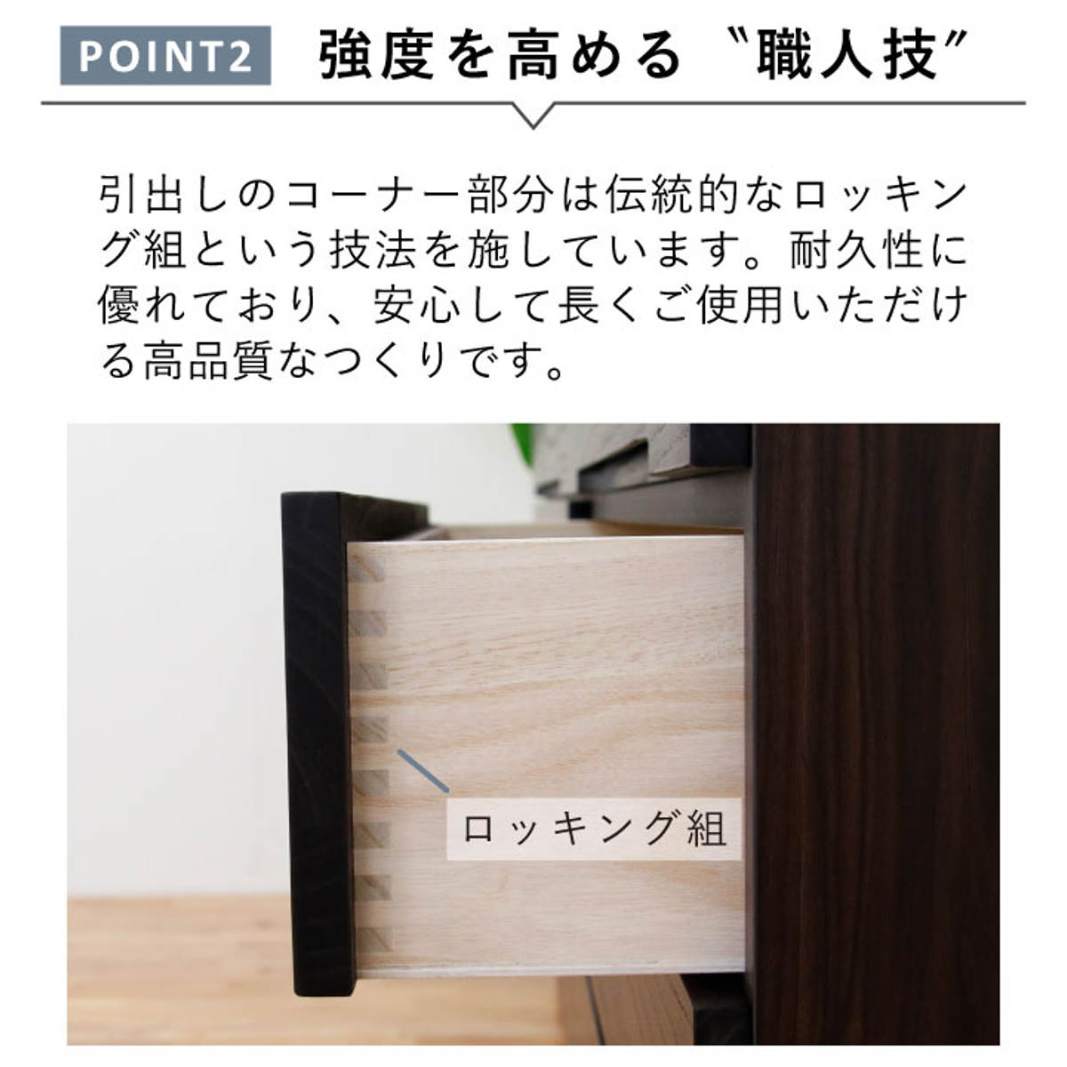 桐チェスト 幅102.2cm 引き出し4段 日本製 完成品 脚付き ( 開梱設置 チェスト 桐製 アイアン脚 F☆☆☆☆ 調湿 防虫 モダン 衣類収納 低ホルムアルデヒド お掃除ロボット対応 ホワイト ダークブラウン ブラックアイアン ) 【ホワイト】 ホワイト
