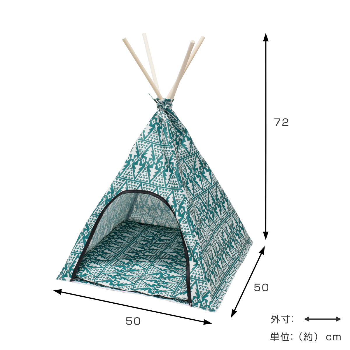 テント ファニーフィールド ティピー L 折りたたみ ( ペットテント ペット用テント ペットハウス 日除け サンシェード ペット用品 コンパクト キャンプ アウトドア 収納 ) 【レッド】 レッド