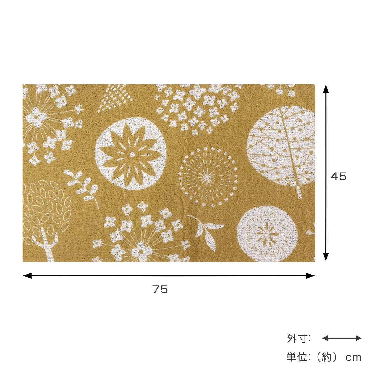 玄関マット ふわふわ玄関マット 屋内 45×75cm ( 屋外 屋外兼用 泥落とし 洗える 水洗い 滑り止め マット 薄手 幅75cm おしゃれ カフェ ベランダ デッキ テラス 玄関 PVC素材 外用 ) 【オレンジ】 オレンジ