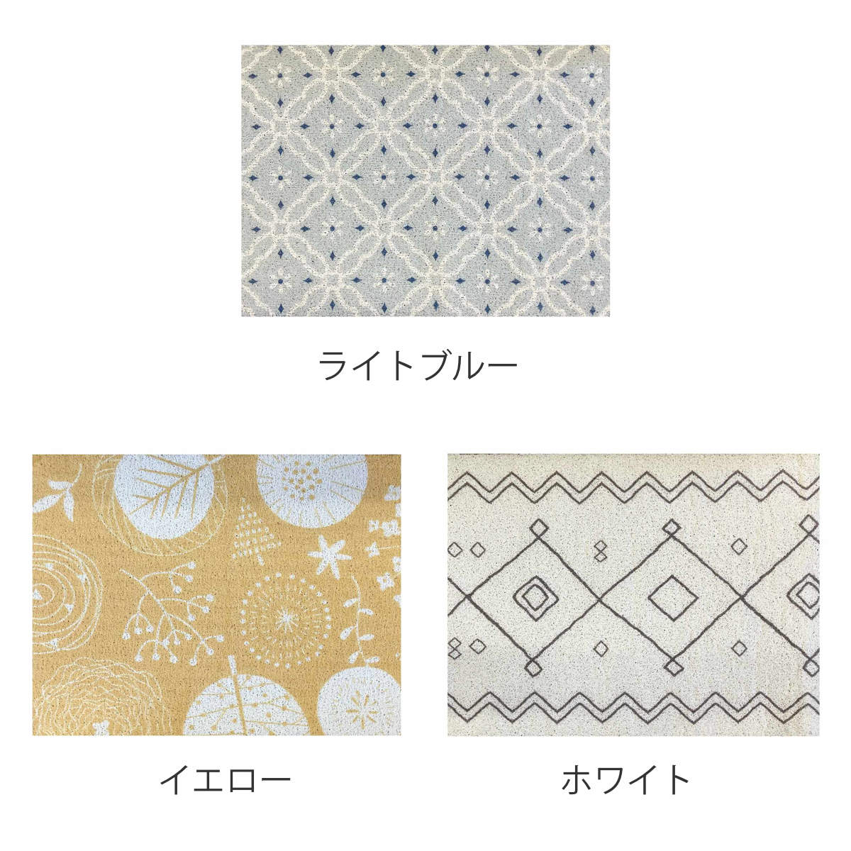 玄関マット ふわふわミニマット 屋内 45×58cm ( 屋外 屋外兼用 泥落とし 洗える 水洗い 滑り止め マット 薄手 幅58cm おしゃれ カフェ ベランダ デッキ テラス 玄関 PVC素材 外用 コンパクト ) 【ライトブルー】 ライトブルー