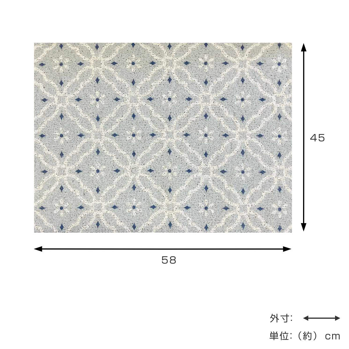 玄関マット ふわふわミニマット 屋内 45×58cm ( 屋外 屋外兼用 泥落とし 洗える 水洗い 滑り止め マット 薄手 幅58cm おしゃれ カフェ ベランダ デッキ テラス 玄関 PVC素材 外用 コンパクト ) 【ライトブルー】 ライトブルー
