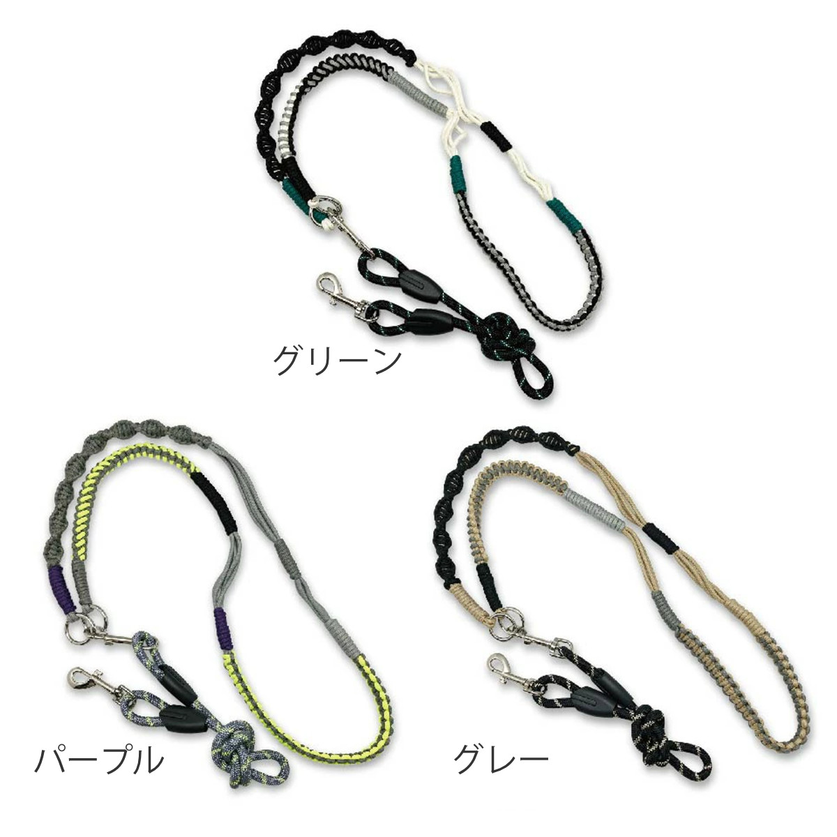 リード ショルダーリード 犬 ( 肩掛けリード 肩掛け 犬用リード 散歩 ペット用 80cm 全長160cm 散歩用リード お散歩リード 負担軽減 反射素材 反射材 ) 【グリーン】 グリーン