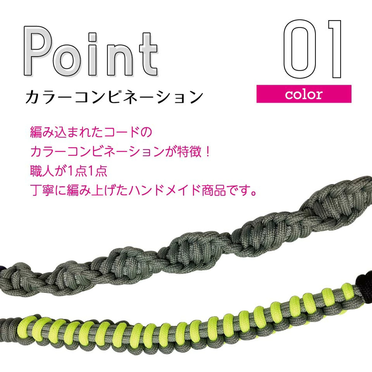 リード ショルダーリード 犬 ( 肩掛けリード 肩掛け 犬用リード 散歩 ペット用 80cm 全長160cm 散歩用リード お散歩リード 負担軽減 反射素材 反射材 ) 【グリーン】 グリーン