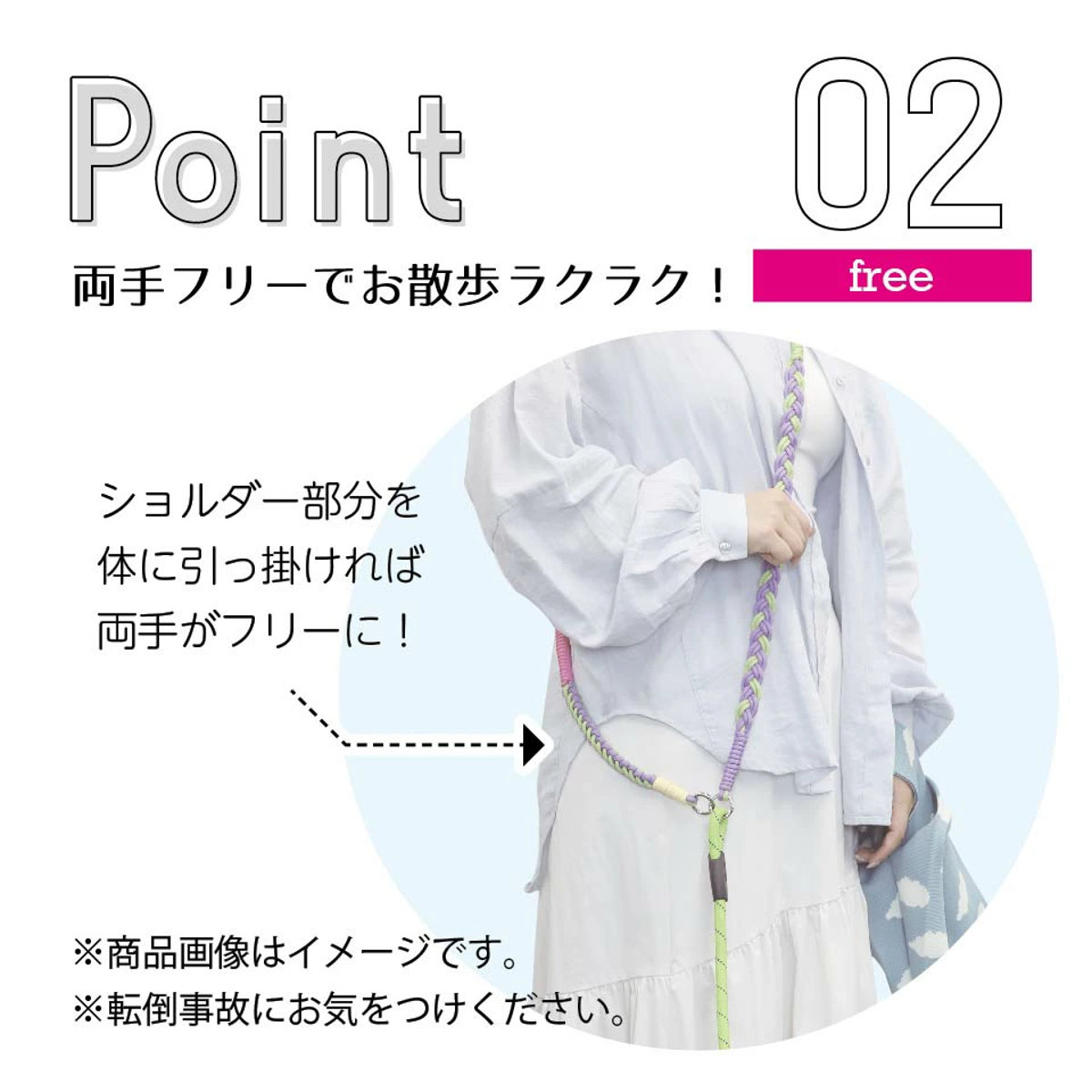 リード ショルダーリード 犬 ( 肩掛けリード 肩掛け 犬用リード 散歩 ペット用 80cm 全長160cm 散歩用リード お散歩リード 負担軽減 反射素材 反射材 ) 【グリーン】 グリーン