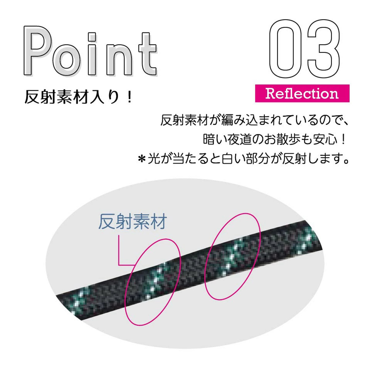 リード ショルダーリード 犬 ( 肩掛けリード 肩掛け 犬用リード 散歩 ペット用 80cm 全長160cm 散歩用リード お散歩リード 負担軽減 反射素材 反射材 ) 【グリーン】 グリーン