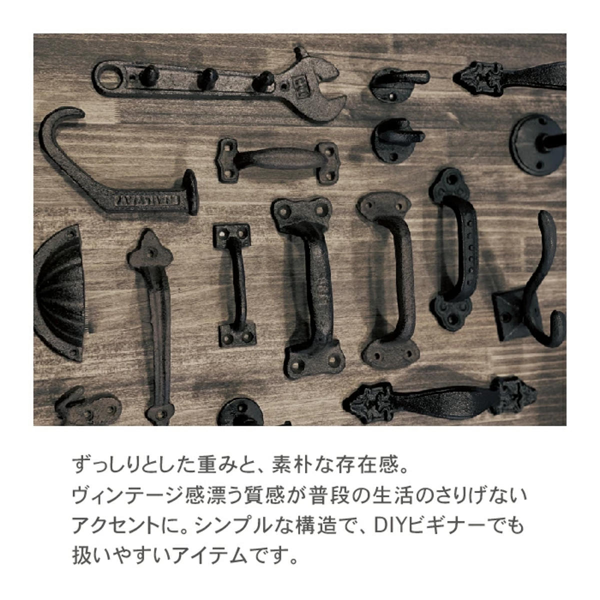 フック キャストアイアン 5ハンマー 壁掛け ( 壁 DIY 壁掛けフック アイアン 金具 ネジ ウォールフック 収納 5連 ネジ止め アンティーク ヴィンテージ おしゃれ 壁面フック 壁面収納 工具 ハンマー デザイン ) 【ブラック】 ブラック