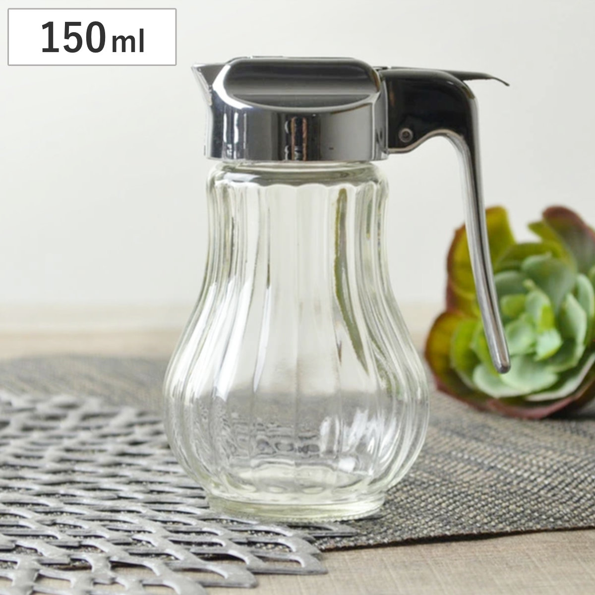 はちみつ容器 ハニーディスペンサー 150ml ガラス製 ( はちみつ入れ 蜂蜜 はちみつ ディスペンサー 調味料入れ おしゃれ 容器 朝食 製菓用品 詰め替え 調味料ボトル ガラス キッチングッズ )