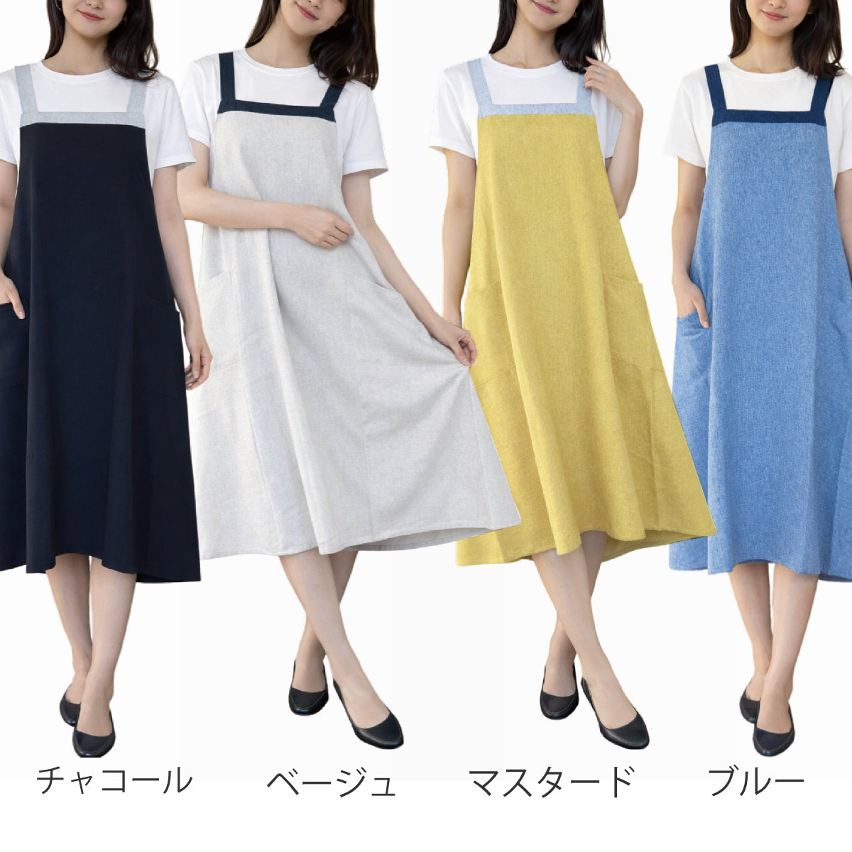 エプロン オーディナリー バッククロスギャザーエプロン （ バック