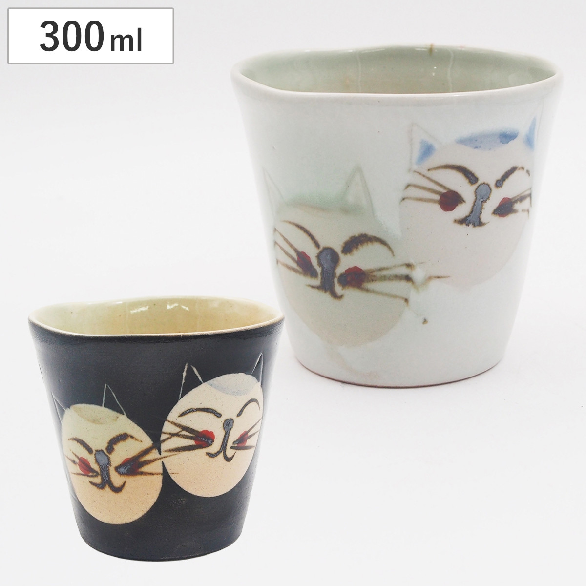 ロックカップ Couple Cats （ 300ml 電子レンジ対応 陶器 ウイスキー コップ カップ タンブラー 食器 日本製 キャット ねこ 動物 アニマル かわいい 水彩 イラスト ） 【ホワイト】