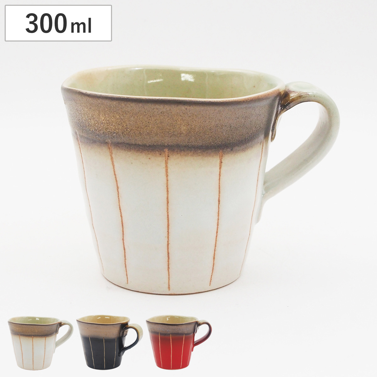 マグカップ 金彩十草 （ 300ml マグ マグコップ カップ 食器 電子レンジ対応 陶器 日本製 コーヒー 珈琲 紅茶 ティータイム プレゼント ギフト おしゃれ ） 【黒】
