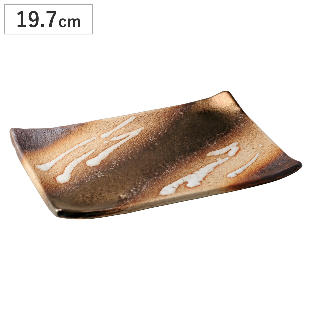 皿 手造り金彩 6号焼物皿 （ 19.7cm プレート お皿 食器 電子レンジ対応 陶器 日本製 和モダン 和風 料亭風 シンプル おしゃれ ）