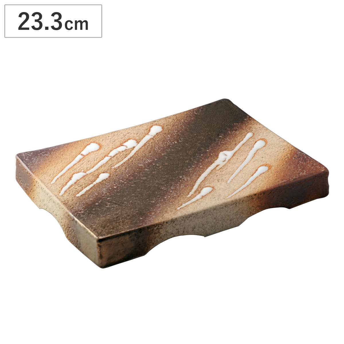 皿 手造り金彩 四方皿 （ 23.3cm プレート 角皿 長角皿 お皿 食器 電子レンジ対応 陶器 日本製 和モダン 和風 料亭風 シンプル おしゃれ ）