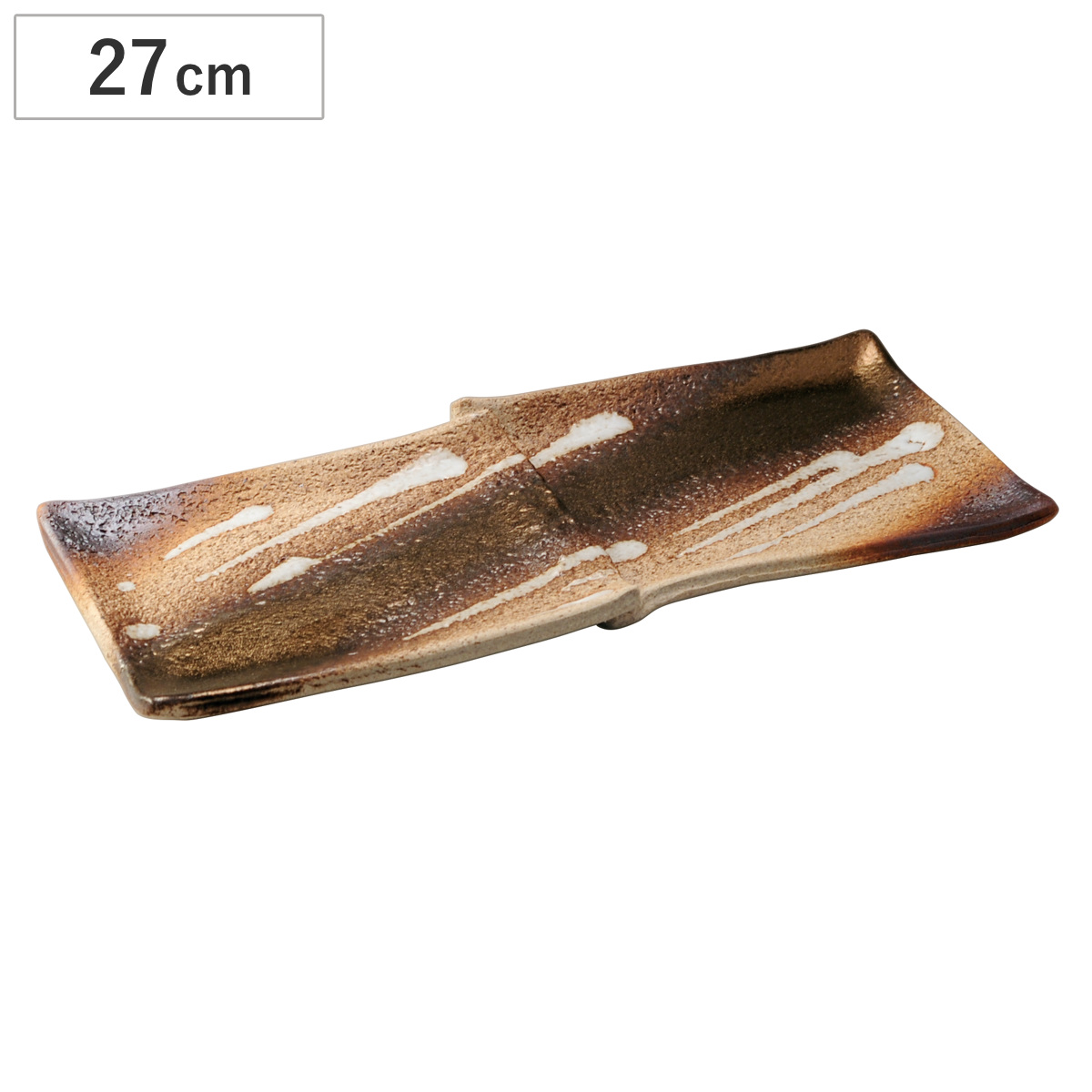 皿 手造り金彩 二品盛皿 （ 27cm プレート 角皿 長角皿 お皿 食器 電子レンジ対応 陶器 日本製 和モダン 和風 料亭風 シンプル おしゃれ ）