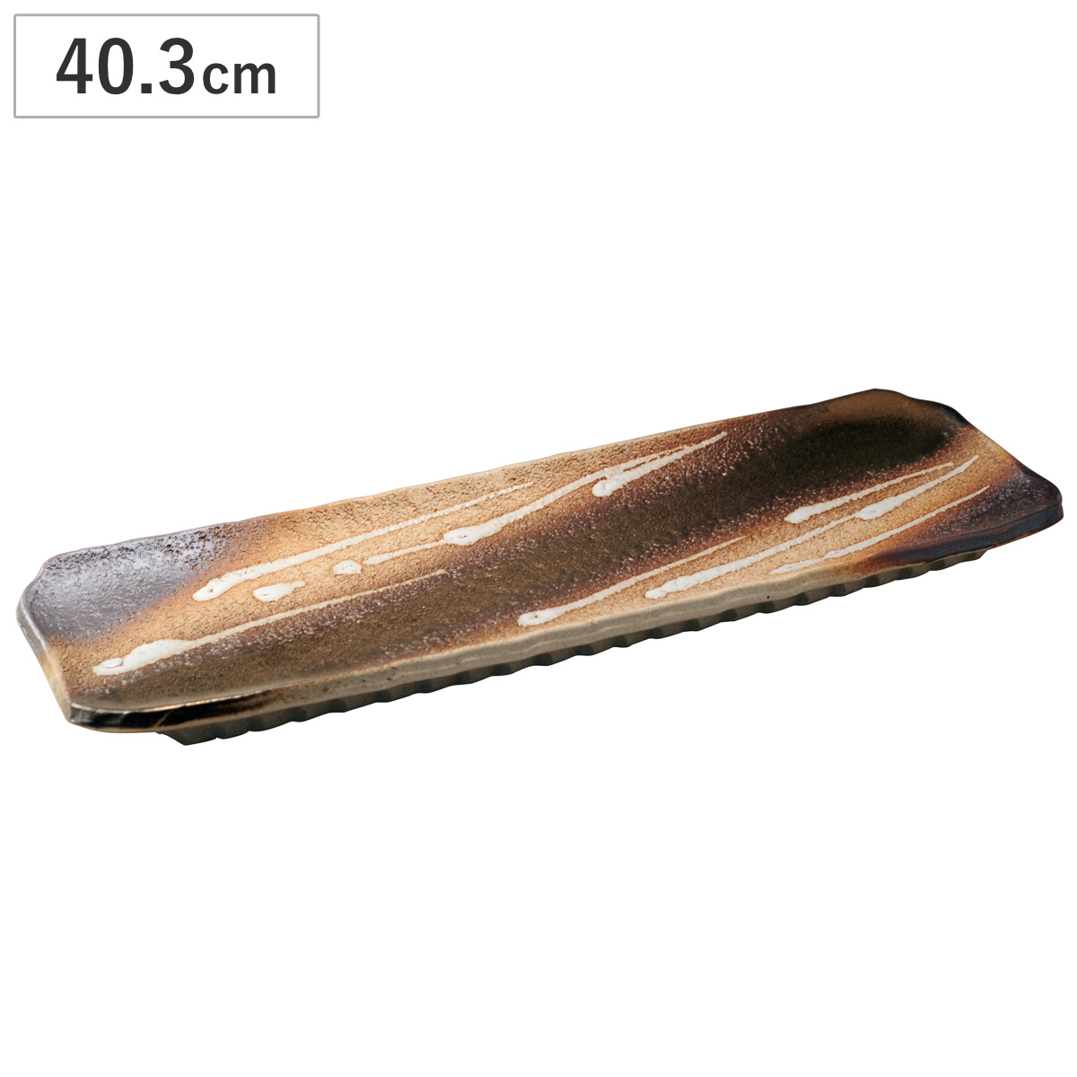 皿 手造り金彩 13号楕円皿 （ 40.3cm プレート 角皿 長角皿 お皿 食器 電子レンジ対応 陶器 日本製 和モダン 和風 料亭風 シンプル おしゃれ ）