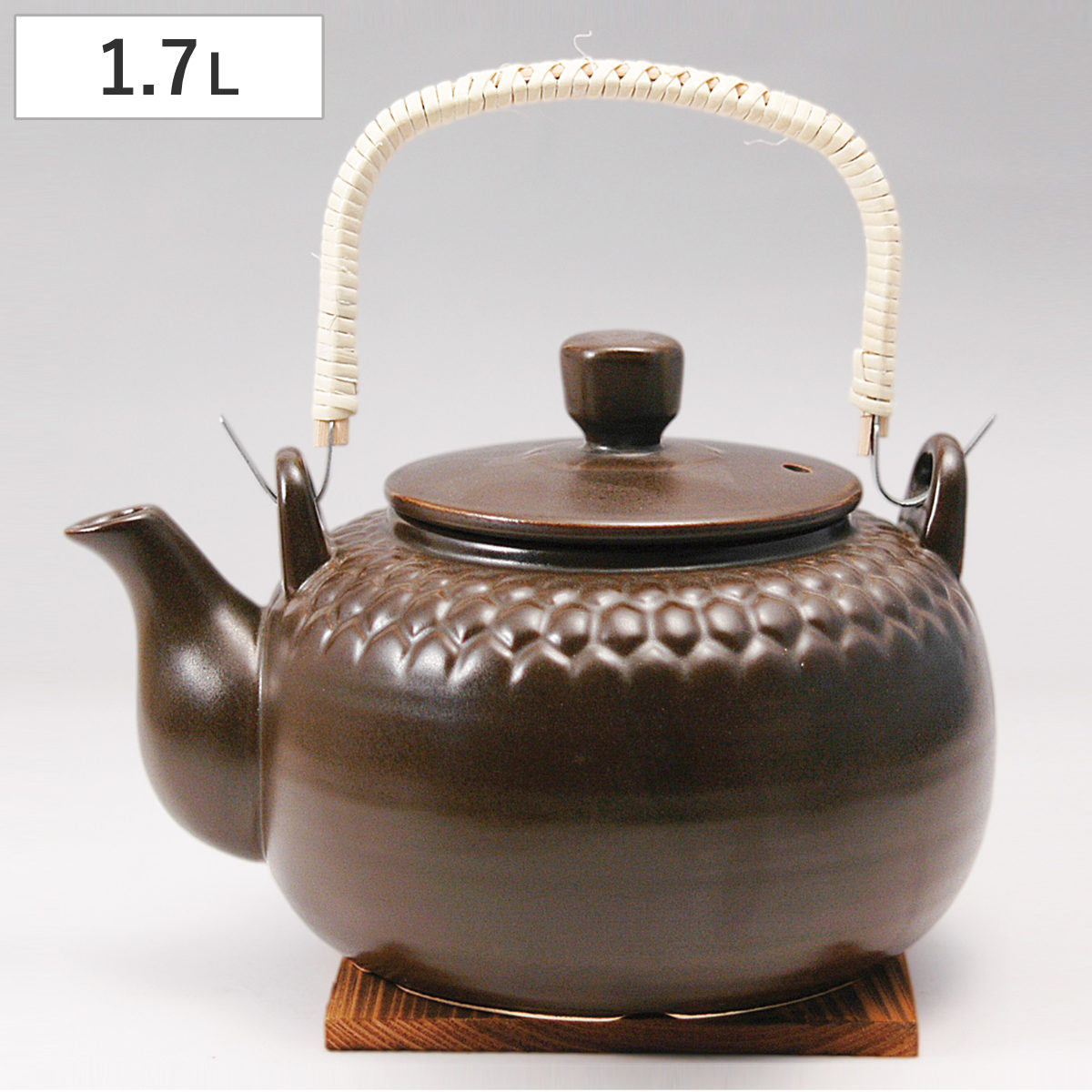 土瓶 栗茶亀甲耐熱土瓶1700cc （ 1.7L 急須 ポット お茶 緑茶 紅茶 陶器 日本製 和 和食 和風 和食器 おしゃれ 和モダン ）