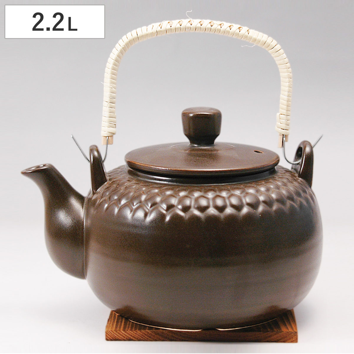 土瓶 栗茶亀甲耐熱土瓶2200cc （ 2.2L 急須 ポット お茶 緑茶 紅茶 陶器 日本製 和 和食 和風 和食器 おしゃれ 和モダン ）