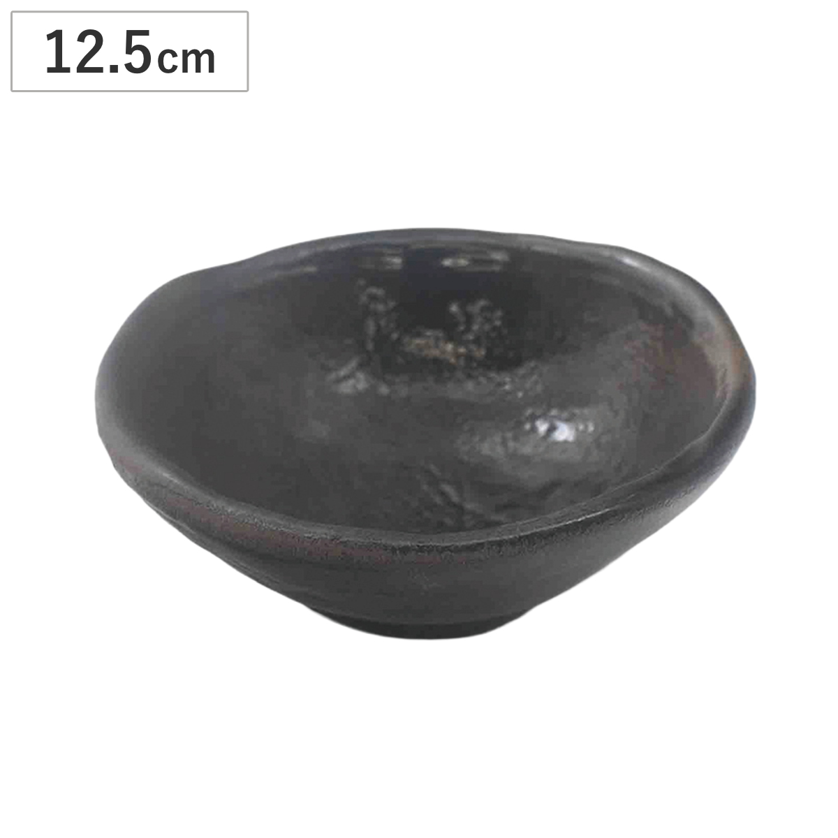 鉢 こはく 4号深小鉢 （ 12.5cm 煮物鉢 小皿 小皿料理 副菜 付け合わせ 一品料理 お通し豆皿料理 電子レンジ対応 陶器 日本製 和 和食 料亭風 居酒屋風 和風 和食器 おしゃれ ）