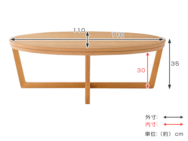 テーブル センターテーブル   リビングテーブル 木製テーブル 丸テーブル