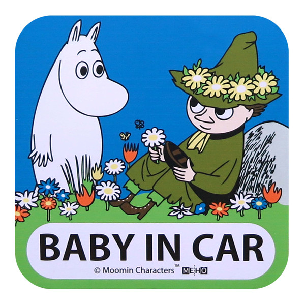 セーフティサイン ムーミン マグネット ステッカー 子供 （ 赤ちゃん ベビー BABY IN CAR セーフティ サイン 磁石 キャラクター 赤ちゃん