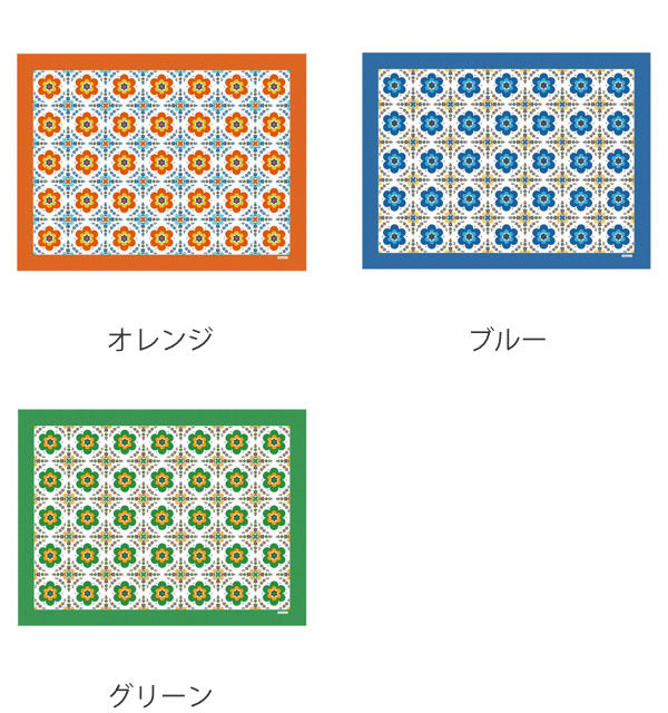 市場 テーブルクロス 120×150cm