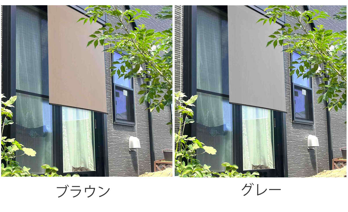 日除け シェード 日除け名人 防虫タイプ 90cm×120cm ( サンシェード すだれ 日よけ フック付き 防虫効果 遮光 UVカット 省エネ 日差し エコ 暑さ対策 ベランダ ガーデン 庭 エクステリア 屋外用 虫避け 紫外線カット 目隠し ) 【ブラウン】 ブラウン