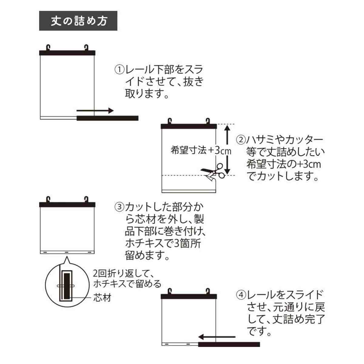 日除け シェード 日除け名人 防虫タイプ 90cm×120cm ( サンシェード すだれ 日よけ フック付き 防虫効果 遮光 UVカット 省エネ 日差し エコ 暑さ対策 ベランダ ガーデン 庭 エクステリア 屋外用 虫避け 紫外線カット 目隠し ) 【ブラウン】 ブラウン