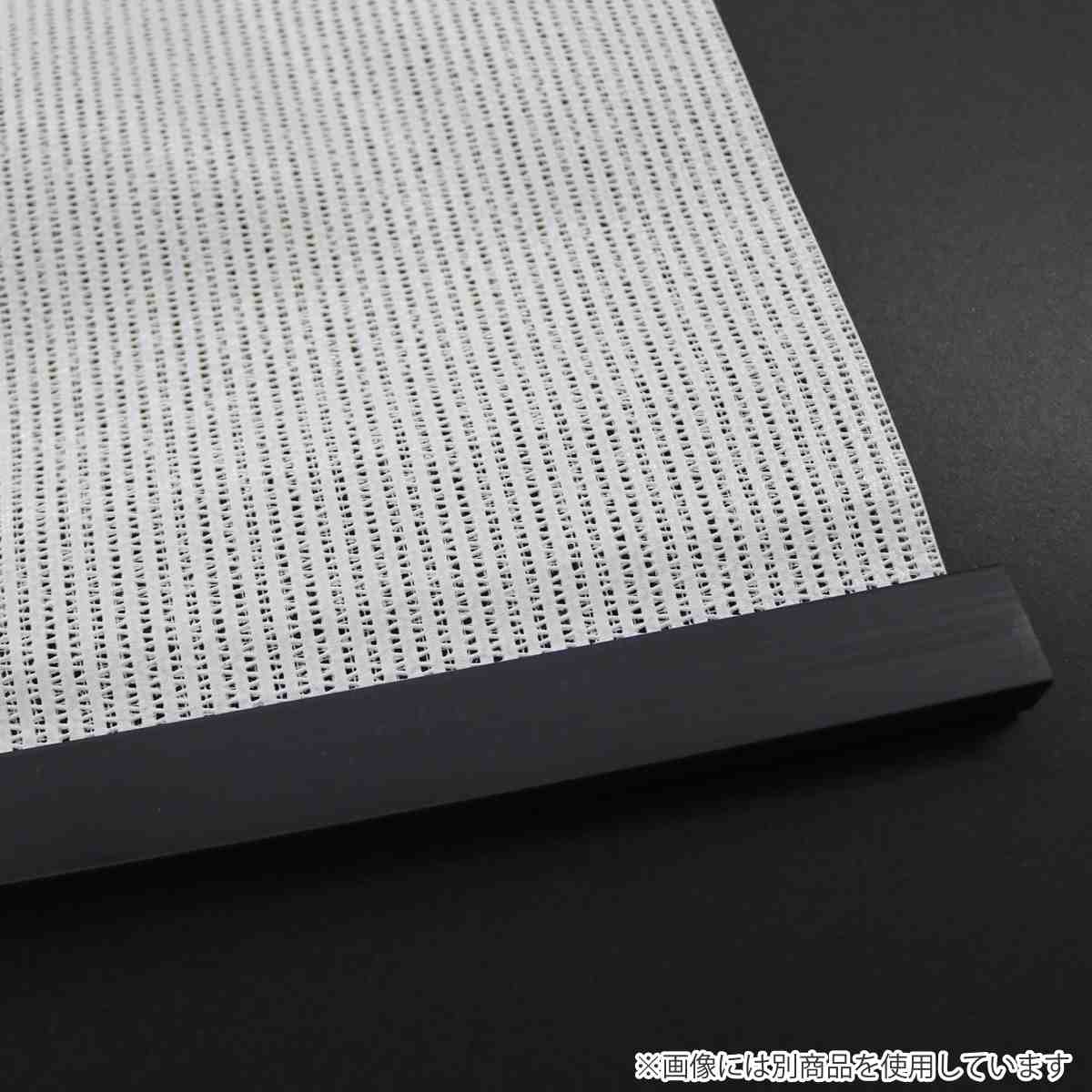 日除け シェード 日除け名人 防虫タイプ 90cm×120cm ( サンシェード すだれ 日よけ フック付き 防虫効果 遮光 UVカット 省エネ 日差し エコ 暑さ対策 ベランダ ガーデン 庭 エクステリア 屋外用 虫避け 紫外線カット 目隠し ) 【ブラウン】 ブラウン