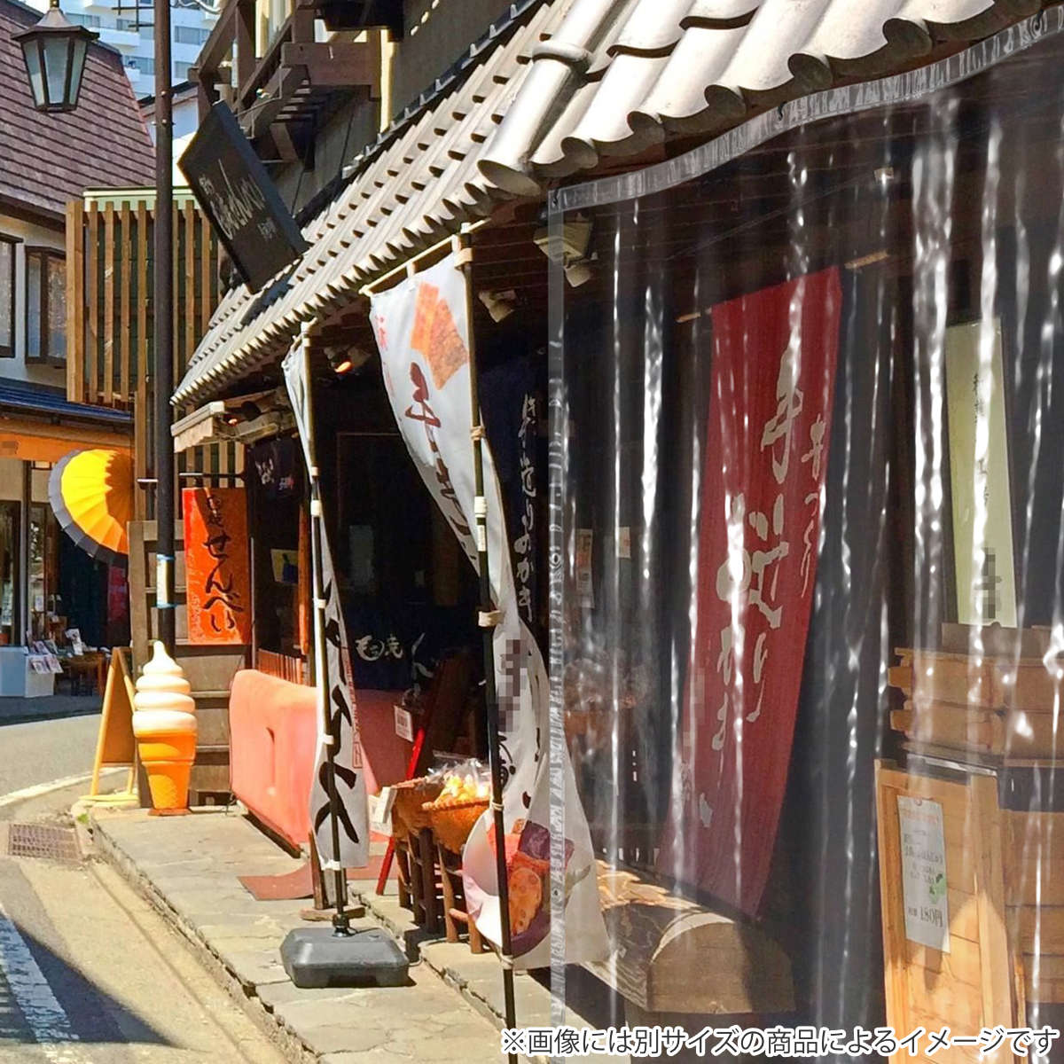 間仕切シート 風よけ 雨除け用 間仕切りシート 90×180cm ( 間仕切り 1畳 UVカット 99% 防水 透明 カーテン 内外兼用 夏 冬 雨よけ 雪よけ 業務用 家庭用 窓 すきま風 日焼け防止 UV対策 紫外線カット 節電 冷房 暖房 )