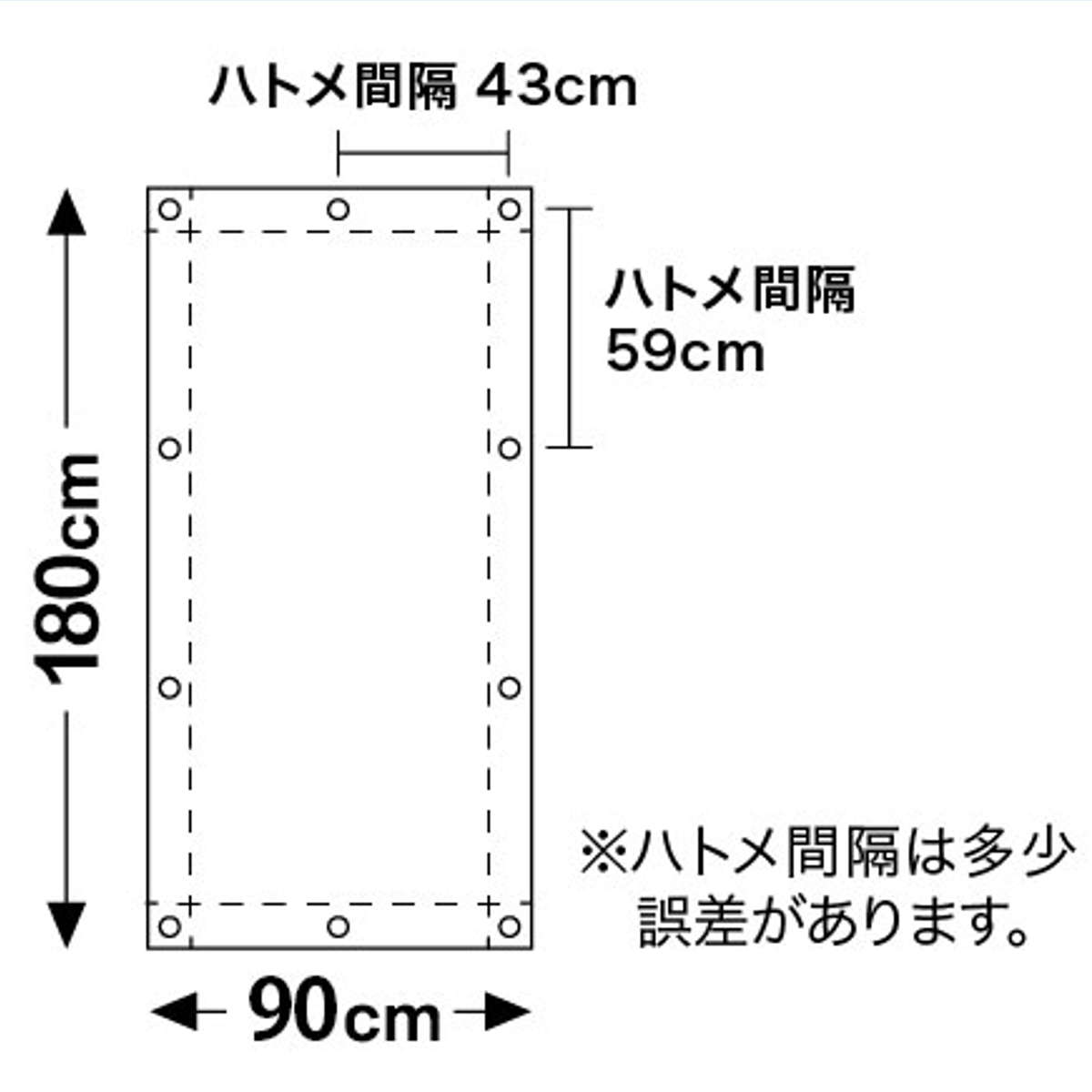 間仕切シート 風よけ 雨除け用 間仕切りシート 90×180cm ( 間仕切り 1畳 UVカット 99% 防水 透明 カーテン 内外兼用 夏 冬 雨よけ 雪よけ 業務用 家庭用 窓 すきま風 日焼け防止 UV対策 紫外線カット 節電 冷房 暖房 )