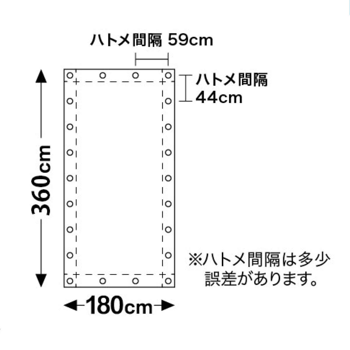 間仕切シート 遮熱 透明 間仕切りシート 180×360cm ( 間仕切り 4畳 遮熱カーテン UVカット 99% 防水 カーテン 内外兼用 夏 冬 雨よけ 雪よけ 業務用 家庭用 窓 すきま風 日焼け防止 UV対策 紫外線カット 節電 冷房 暖房 )