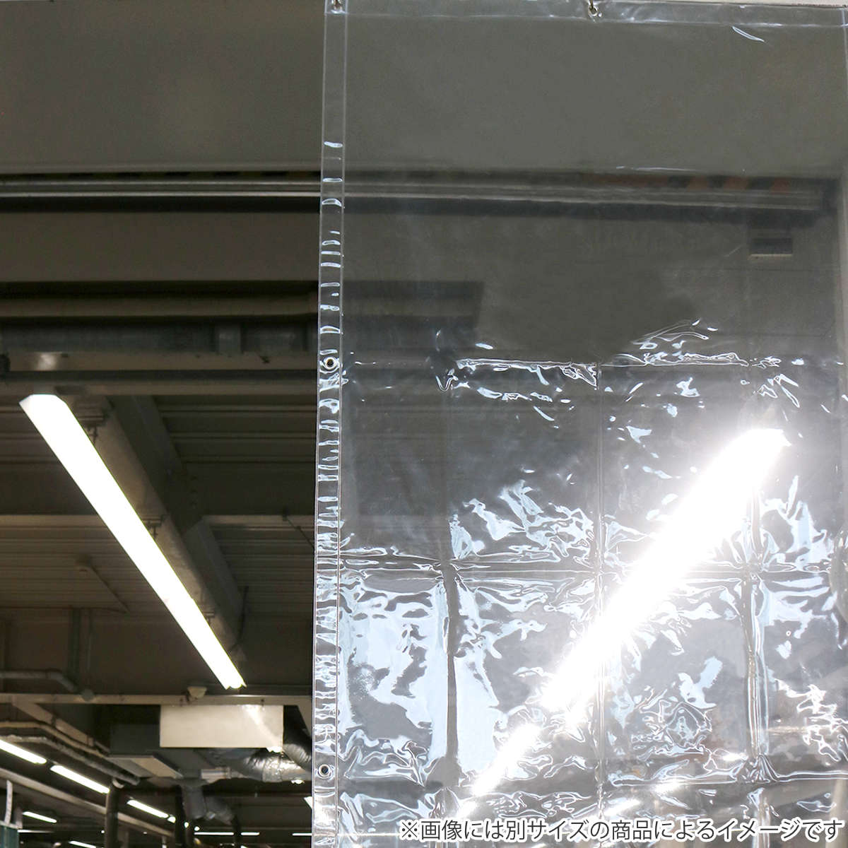 間仕切シート 遮熱 透明 間仕切りシート 180×360cm ( 間仕切り 4畳 遮熱カーテン UVカット 99% 防水 カーテン 内外兼用 夏 冬 雨よけ 雪よけ 業務用 家庭用 窓 すきま風 日焼け防止 UV対策 紫外線カット 節電 冷房 暖房 )