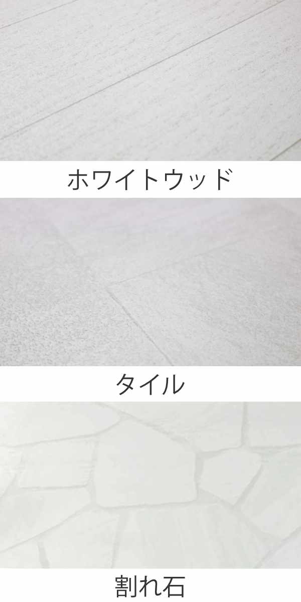 エアコン室外機 遮熱シート 日除け 断熱 室外機カバー 日本製 ( マグネット式 遮熱カバー 貼るだけ エアコン クーラー 室外機用 遮熱 防水 耐候 省エネ エアコンカバー 日除けカバー 節電 簡単 屋外 日光対策 直射日光 おしゃれ ) 【ホワイトウッド】 ホワイトウッド