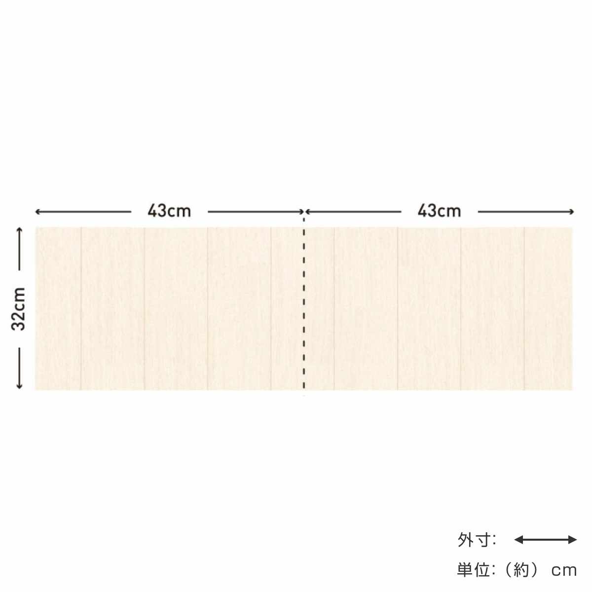 エアコン室外機 遮熱シート 日除け 断熱 室外機カバー 日本製 ( マグネット式 遮熱カバー 貼るだけ エアコン クーラー 室外機用 遮熱 防水 耐候 省エネ エアコンカバー 日除けカバー 節電 簡単 屋外 日光対策 直射日光 おしゃれ ) 【ホワイトウッド】 ホワイトウッド