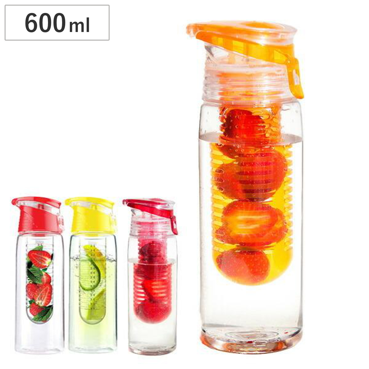 水筒 マグボトル クリアボトル 600ml ウォーターボトル ボトル レッド ( フルーツ 食洗機対応 フレーバーウォーター 食洗機OK スポーツ ジム オフィス インフューザー付 カラフル おしゃれ スタイリッシュ ) 【イエロー】 イエロー