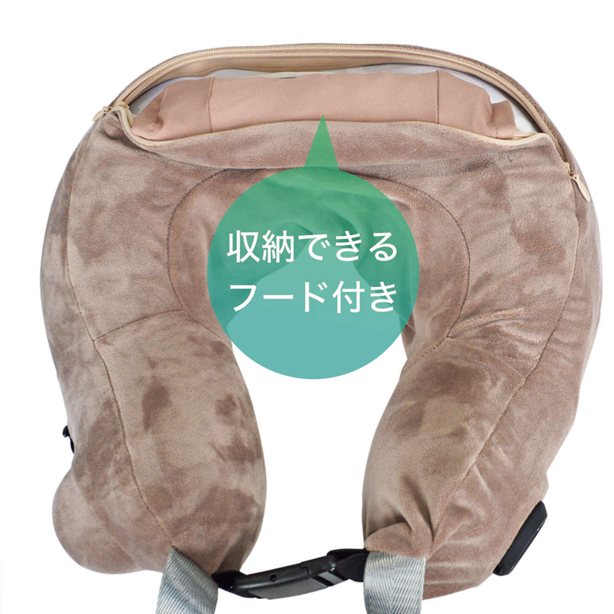 ネックピロー 電動ネック&ボディリラクサー ( マッサージ器 揉みほぐし 首 腕 腰 太もも ふくらはぎ 足裏 軽量 美容 健康 PSEマーク認証済 マッサージャー マッサージ機 指圧 解消グッズ ほぐし 簡単操作 持ち運び コンパクト ) 【ピンクベージュ】 ピンクベージュ