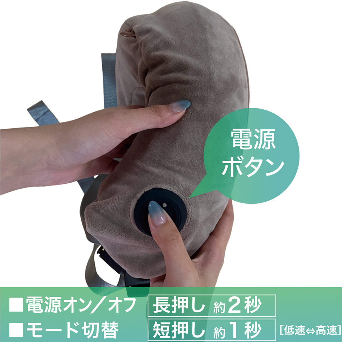ネックピロー 電動ネック&ボディリラクサー ( マッサージ器 揉みほぐし 首 腕 腰 太もも ふくらはぎ 足裏 軽量 美容 健康 PSEマーク認証済 マッサージャー マッサージ機 指圧 解消グッズ ほぐし 簡単操作 持ち運び コンパクト ) 【ピンクベージュ】 ピンクベージュ