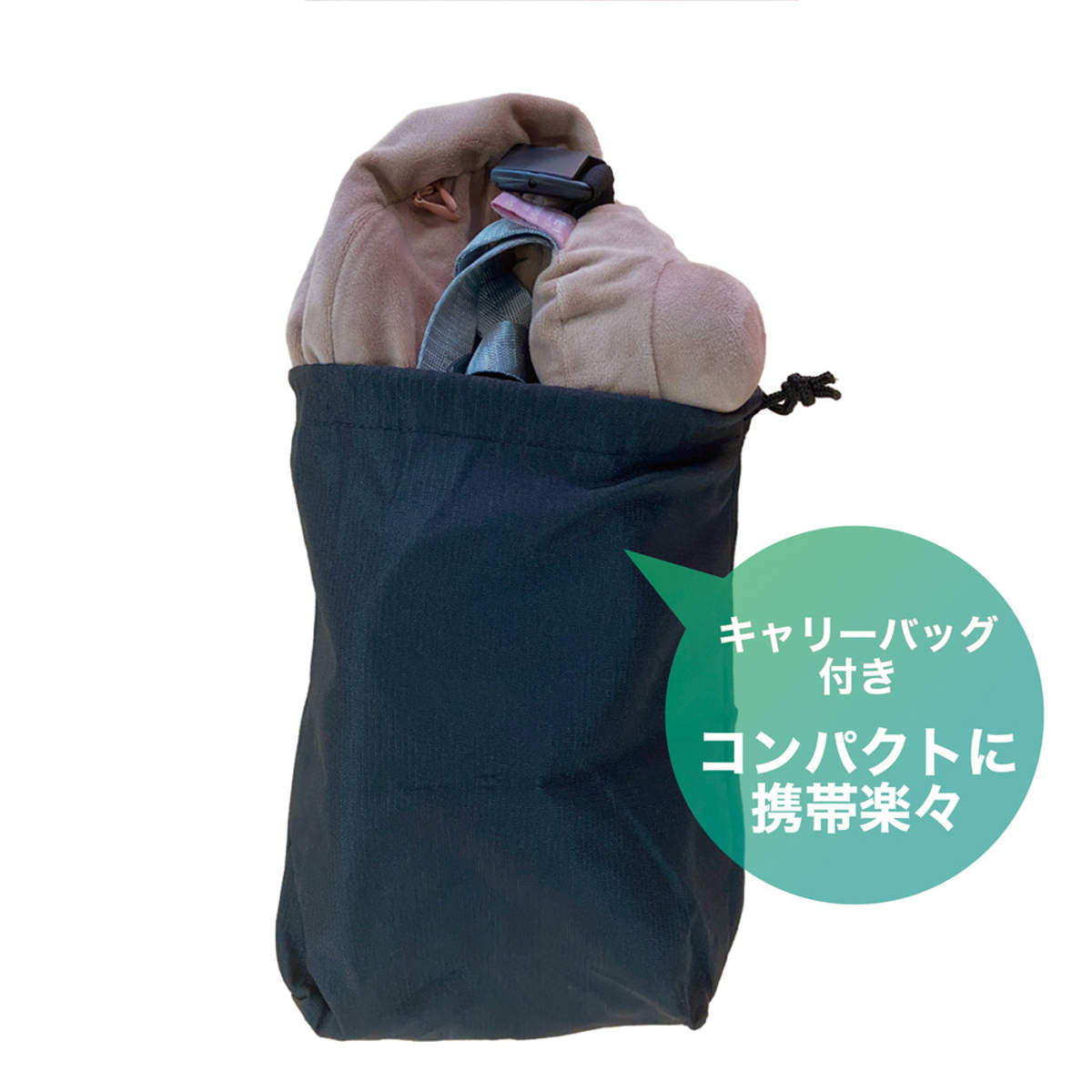 ネックピロー 電動ネック&ボディリラクサー ( マッサージ器 揉みほぐし 首 腕 腰 太もも ふくらはぎ 足裏 軽量 美容 健康 PSEマーク認証済 マッサージャー マッサージ機 指圧 解消グッズ ほぐし 簡単操作 持ち運び コンパクト ) 【ピンクベージュ】 ピンクベージュ