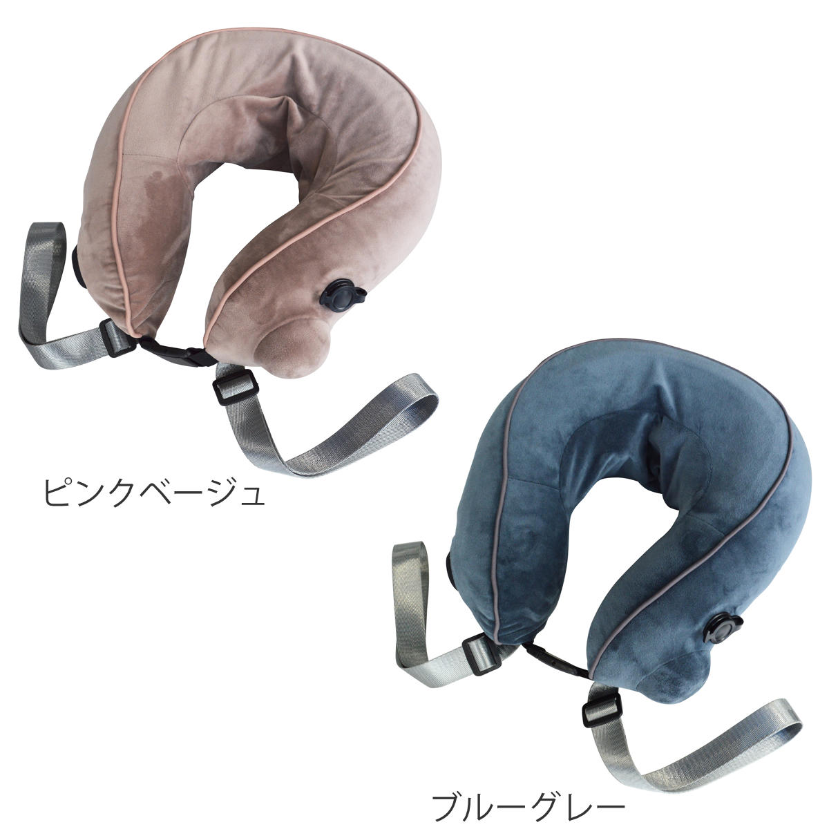 ネックピロー 電動ネック&ボディリラクサー ( マッサージ器 揉みほぐし 首 腕 腰 太もも ふくらはぎ 足裏 軽量 美容 健康 PSEマーク認証済 マッサージャー マッサージ機 指圧 解消グッズ ほぐし 簡単操作 持ち運び コンパクト ) 【ピンクベージュ】 ピンクベージュ