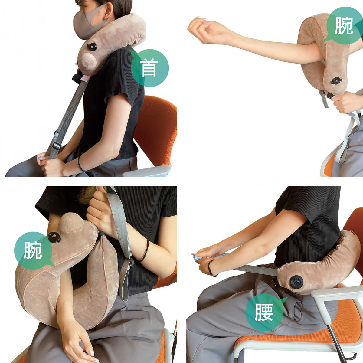 ネックピロー 電動ネック&ボディリラクサー ( マッサージ器 揉みほぐし 首 腕 腰 太もも ふくらはぎ 足裏 軽量 美容 健康 PSEマーク認証済 マッサージャー マッサージ機 指圧 解消グッズ ほぐし 簡単操作 持ち運び コンパクト ) 【ピンクベージュ】 ピンクベージュ