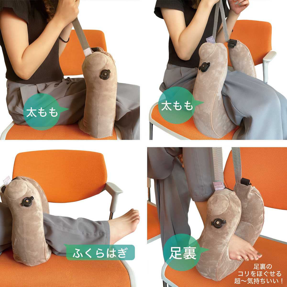 ネックピロー 電動ネック&ボディリラクサー ( マッサージ器 揉みほぐし 首 腕 腰 太もも ふくらはぎ 足裏 軽量 美容 健康 PSEマーク認証済 マッサージャー マッサージ機 指圧 解消グッズ ほぐし 簡単操作 持ち運び コンパクト ) 【ピンクベージュ】 ピンクベージュ