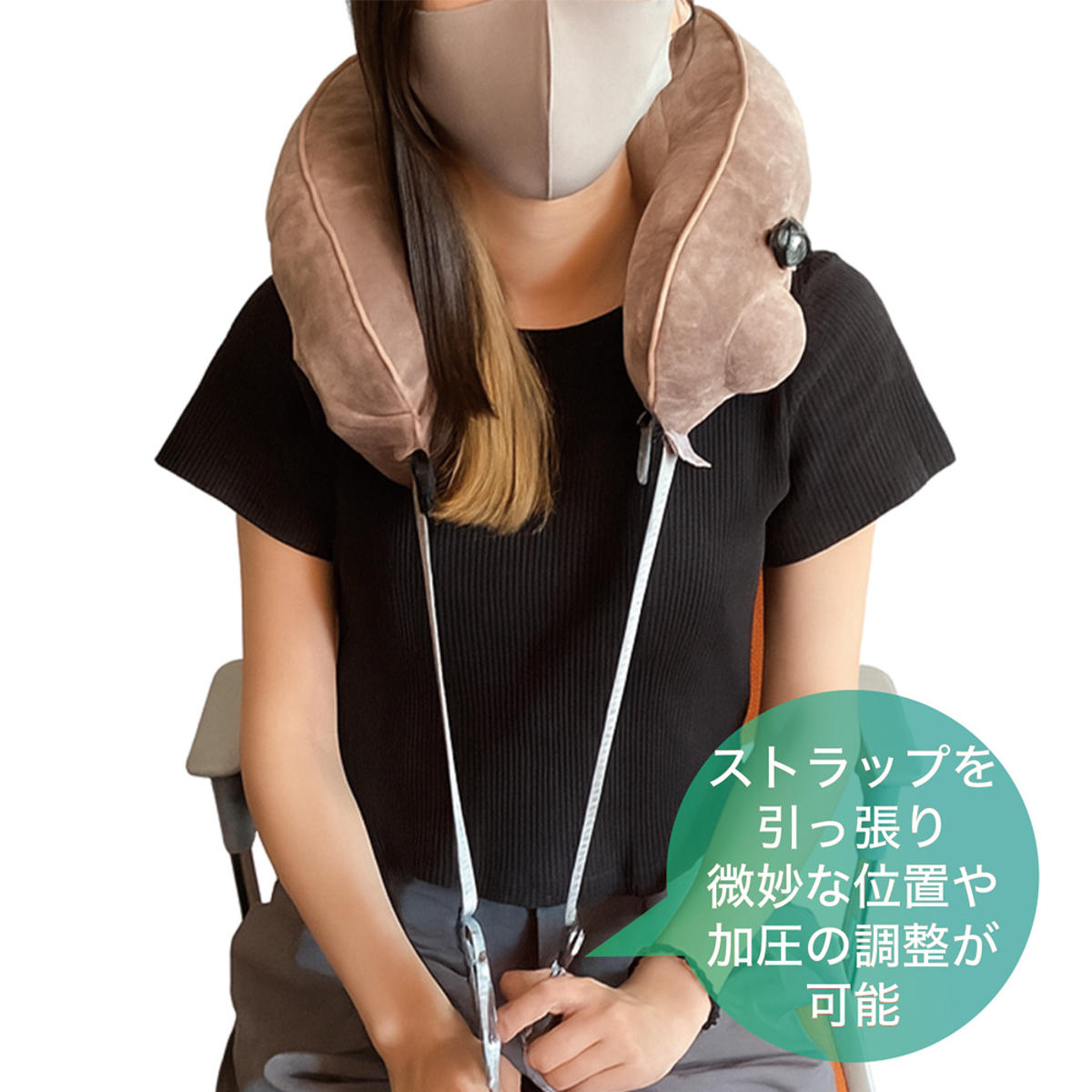 ネックピロー 電動ネック&ボディリラクサー ( マッサージ器 揉みほぐし 首 腕 腰 太もも ふくらはぎ 足裏 軽量 美容 健康 PSEマーク認証済 マッサージャー マッサージ機 指圧 解消グッズ ほぐし 簡単操作 持ち運び コンパクト ) 【ピンクベージュ】 ピンクベージュ